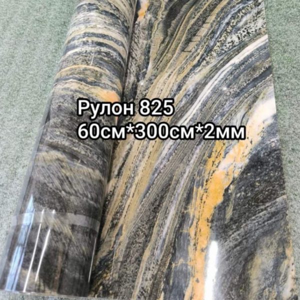 Вінілова панель в рулоні 825