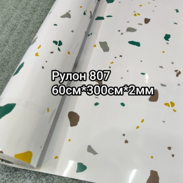 Вінілова панель в рулоні 807