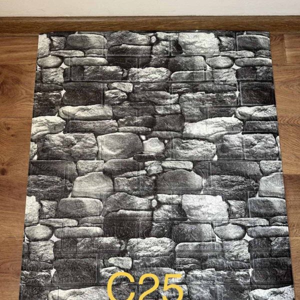 Самоклеюча 3D панель C25