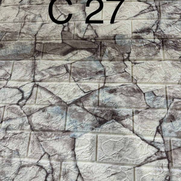 Самоклеюча 3D панель C27