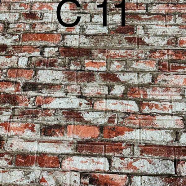 Самоклеюча 3D панель C11