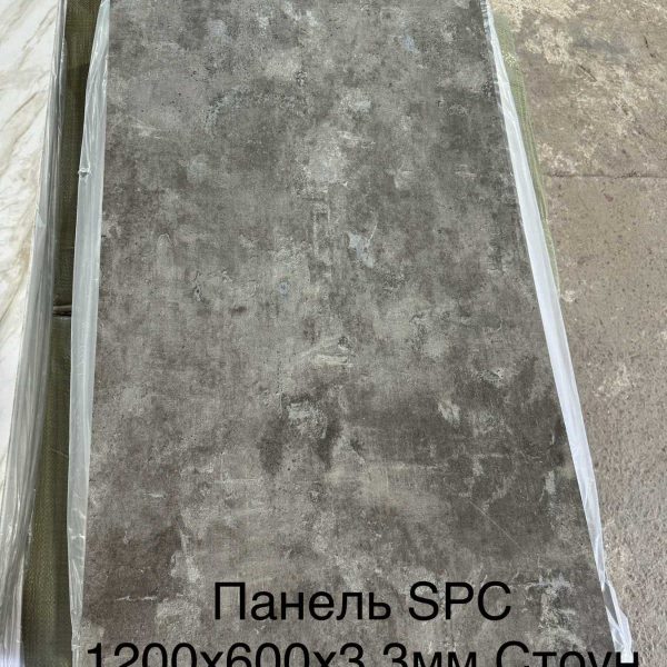 Панель ПВХ СТОУН