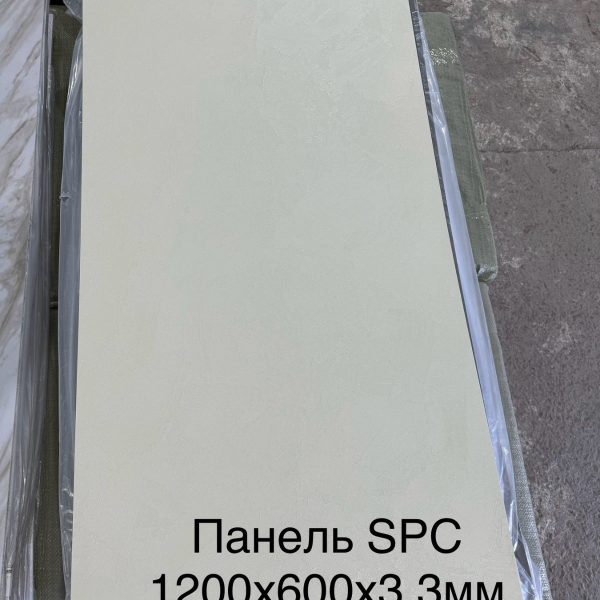 Панель ПВХ МИГДАЛЬ