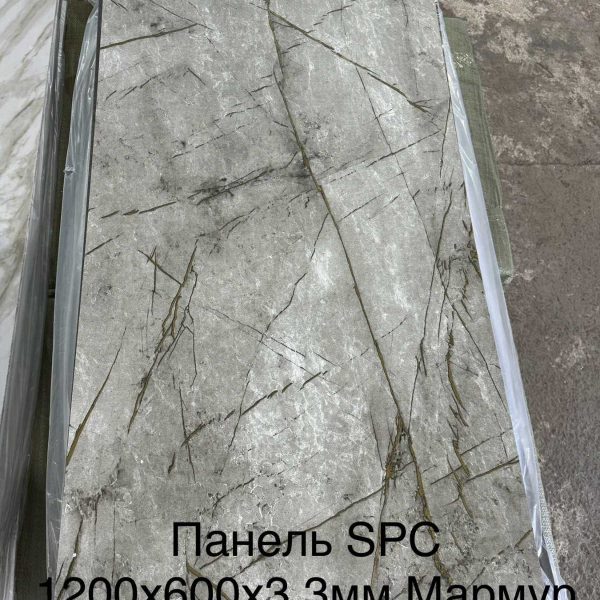 Панель ПВХ МАРМУР