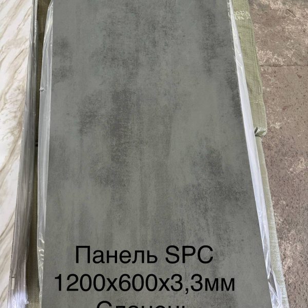 Панель ПВХ СЛАНЕЦЬ