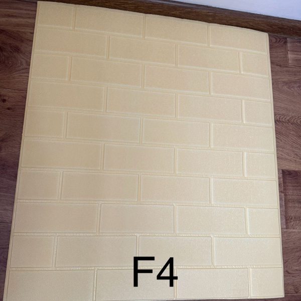 Самоклеюча 3D панель F4