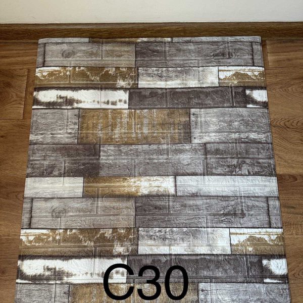Самоклеюча 3D панель C30