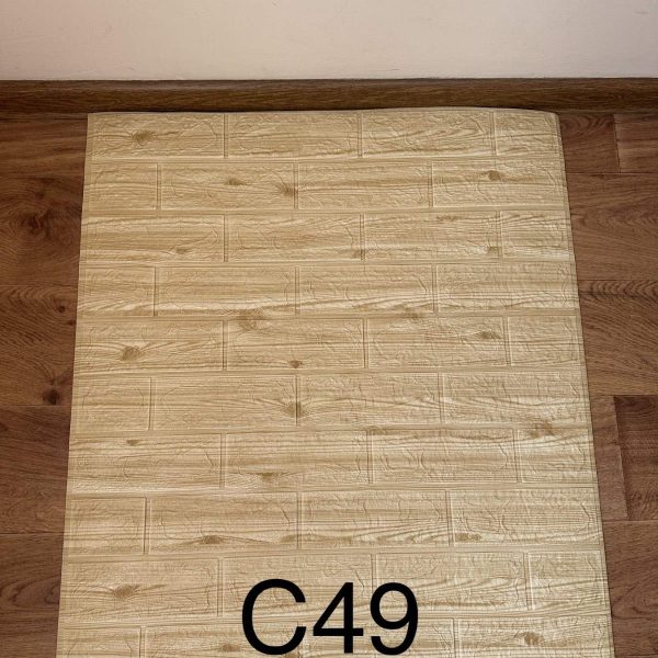 Самоклеюча 3D панель C49