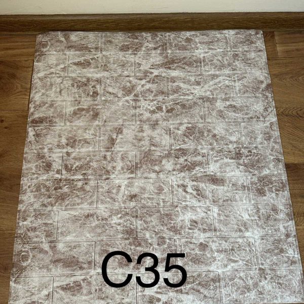 Самоклеюча 3D панель C35