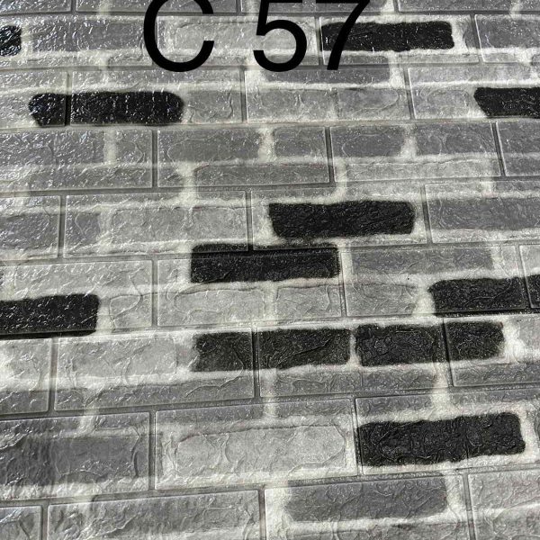 Самоклеюча 3D панель C57