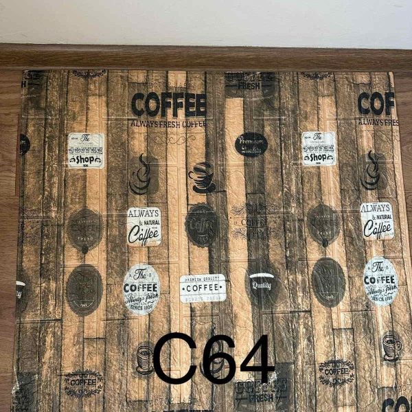 Самоклеюча 3D панель C64