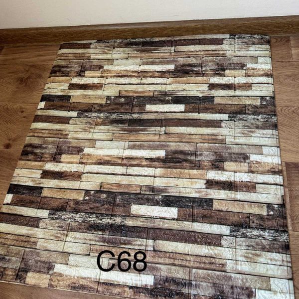 Самоклеюча 3D панель C68