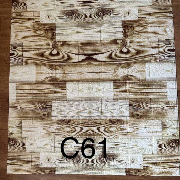 Самоклеюча 3D панель C61