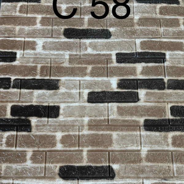 Самоклеюча 3D панель C58