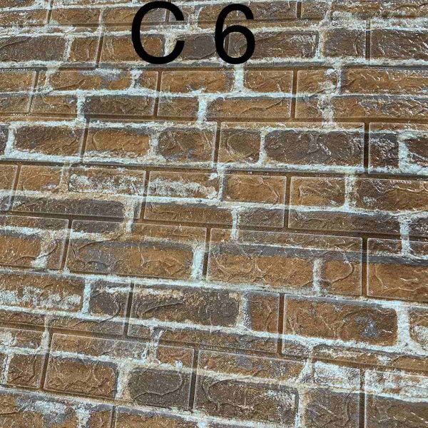 Самоклеюча 3D панель C6