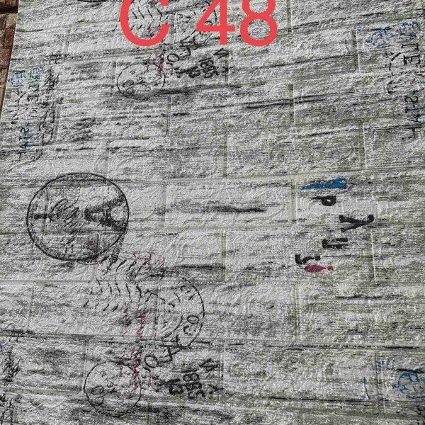 Самоклеюча 3D панель C48